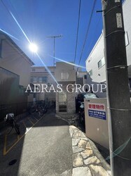 APEX・町屋の物件外観写真